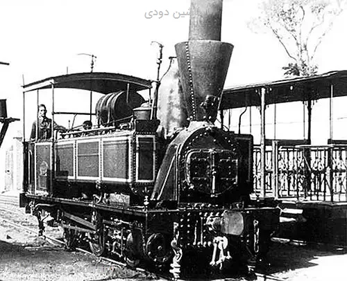 ماشین دودی